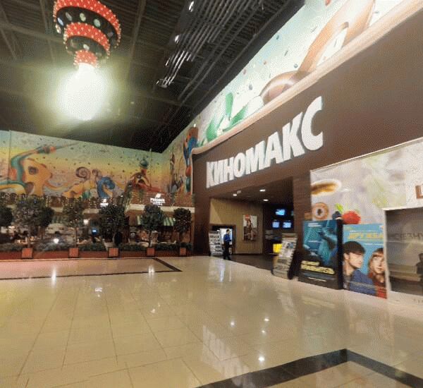 Банкомат Кредит Европа Банка по адресу шоссе Московское 21