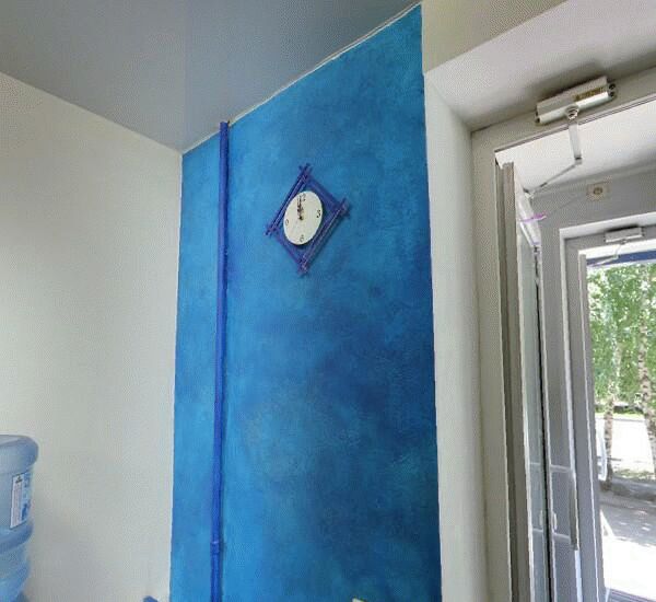 Банкомат банка Авангард по адресу ул. Интернациональная,  д. 23,  корп. 1