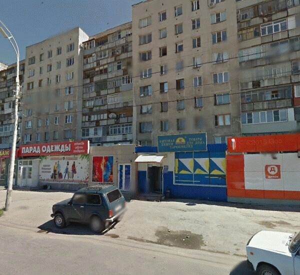 Банкомат Россельхозбанка по адресу площадь Димитрова 3