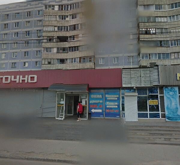 Банкомат Транскапиталбанк по адресу улица Бирюзова 22