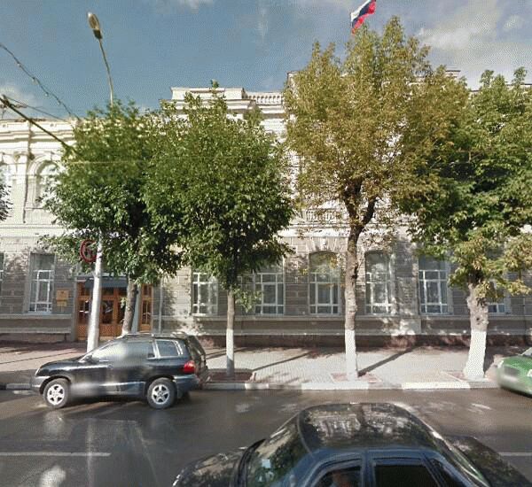 Банкомат Сбербанка России по адресу улица Ленина 30