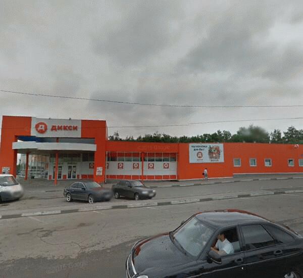 Банкомат Россельхозбанка по адресу улица Зубковой 1а