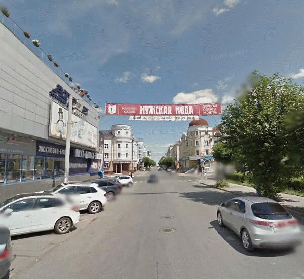 Банкомат СКБ-Банка по адресу улица Ленина 21