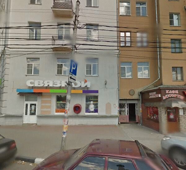 Банкомат Банка «ФК Открытие» по адресу шоссе Московское 5а