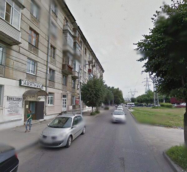 Банкомат  Банка Расчетов и Сбережений по адресу улица Дзержинского 14