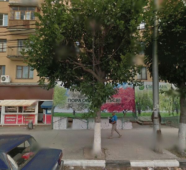 Банкомат Сбербанка России по адресу ул. Горького,  102