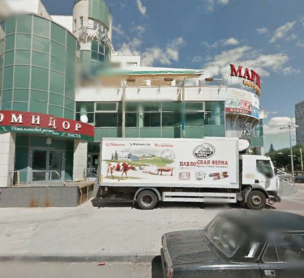 Банкомат Восточного Экспресс Банка по адресу улица Урицкого 33