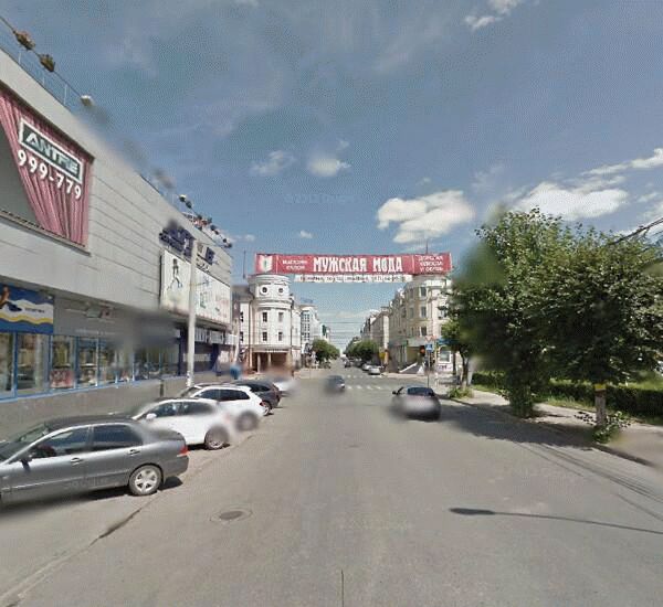 Банкомат банка Уралсиб по адресу улица Ленина 21