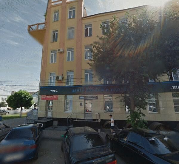 Отделение банка Хоум Кредит по адресу проспект Первомайский 13