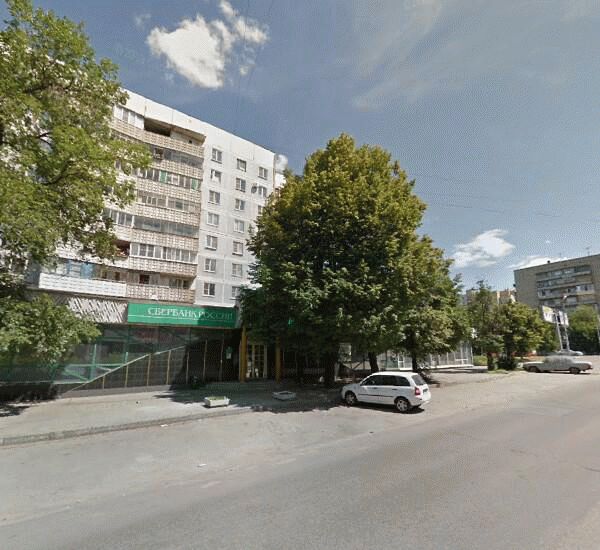 Отделение Русславбанка по адресу улица Есенина 116/1