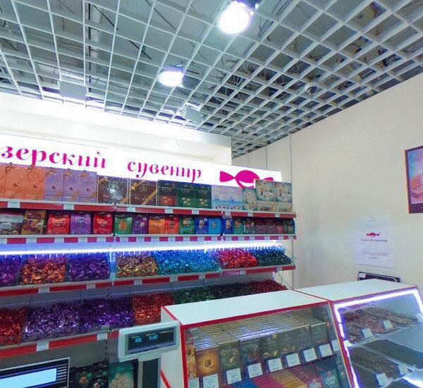 Отделение Совкомбана по адресу Московское ш.,  д. 5а