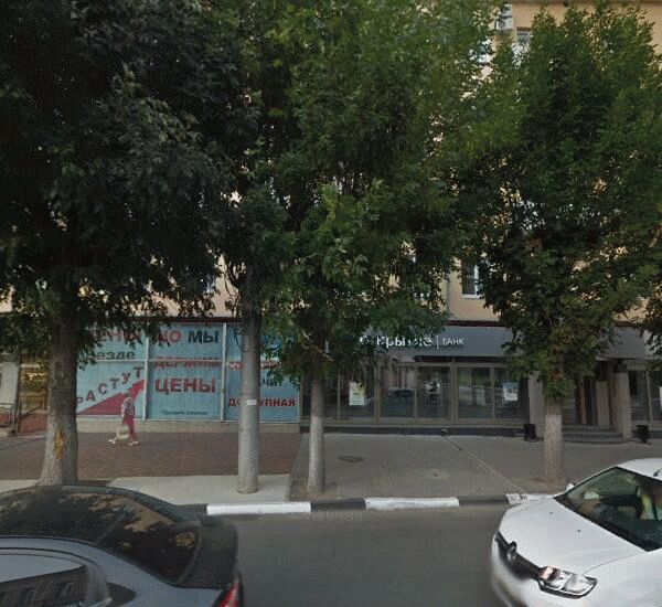 Отделение Банка «ФК Открытие» по адресу ул. Горького,  д. 102