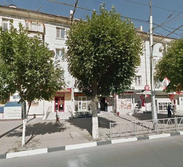 Отделение Росбанка по адресу просп. Первомайский,  д. 53/2